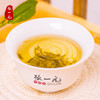 张一元茉莉花茶特级茉莉白雪香150g(75g*2罐)配手提袋 送礼礼赠佳选 /水饮冲调 /茗茶 /茉莉花茶 商品缩略图1