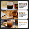 中原速溶黑咖啡0蔗糖咖啡粉200g（2g*100包） /水饮冲调 /咖啡 /速溶黑咖啡 商品缩略图0