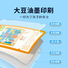 到手60张卡片【15秒记忆大挑战！培养孩子的记忆力】搭配环扣,收纳方便，儿童15秒记忆大挑战卡片益智玩具桌游记忆力专注力逻辑思维训练。ra 商品缩略图3