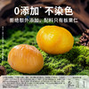 【满299减210】百草味迁西板栗仁40g 商品缩略图4
