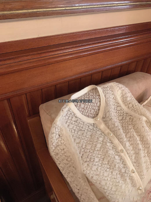 金蘑菇菇 撒娇情话 镂空针织组/chan*l开衫miu钻领开衫 商品图6