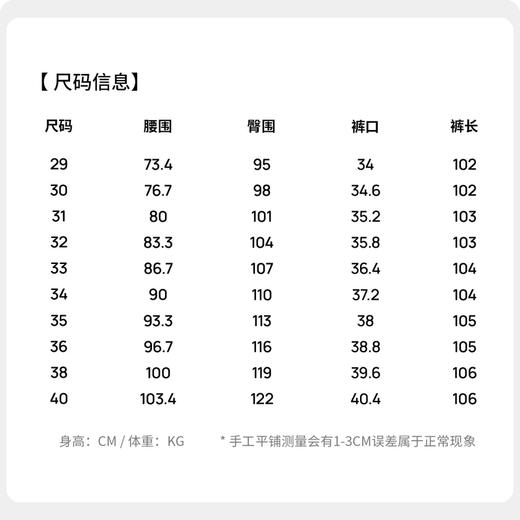 圣得西男士加绒加厚弹力舒适休闲裤2025秋季远红外升温新款直筒裤 商品图5