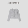 ROMI STUDIO可爱居家系列  舒适全棉多色坑条针织开衫RWCSST2012 商品缩略图4
