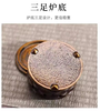 如意金箍棒香插 商品缩略图5