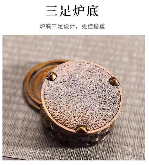 如意金箍棒香插 商品图5