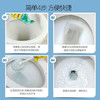 花王（KAO）马桶清洁剂500ml*3瓶装 免刷洗洁厕灵洁厕液清洗去污厕所洁厕剂 /家庭清洁/纸品 /家庭环境清洁 /洁厕灵 商品缩略图4