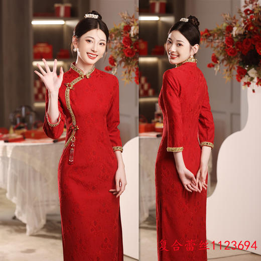 SKY 1123694新中式改良旗袍连衣裙 商品图1