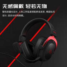 漫步者（EDIFIER）HECATE G5有线专业赛事级头戴式电竞游戏耳机 USB7.1声道电脑吃鸡fps耳麦 降噪麦克风 银白色 /数码 /影音娱乐 /有线耳机