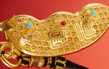 朱炳仁铜富贵豆荚 商品图1