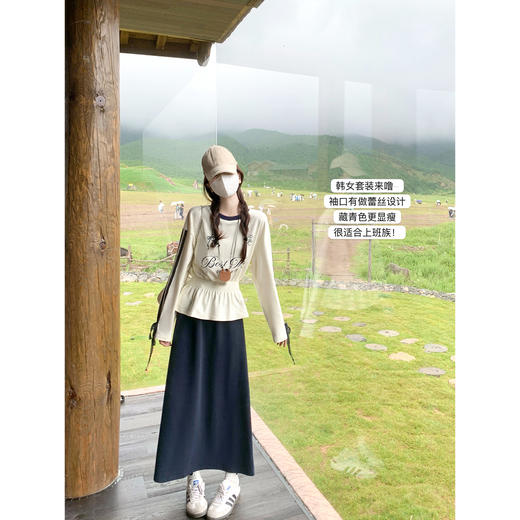 <曾小咸推荐>2.13现货秒杀 ！微信超特价！辣妹撞色收腰长袖T恤 日常169.99 立减90 秒杀79.99！！半身裙 秒杀89.99！ 商品图3