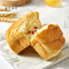 面包新语葱香肉脯卷面包早餐代餐夹心面包营养学生充饥零食整箱960g /休闲食品 /西式糕点 /夹心面包 商品缩略图1