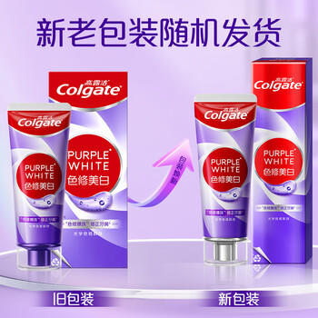高露洁（Colgate）色修美白牙膏180g去牙渍清新口气新老包装混发 /个人护理 /口腔护理 /牙膏 商品图5