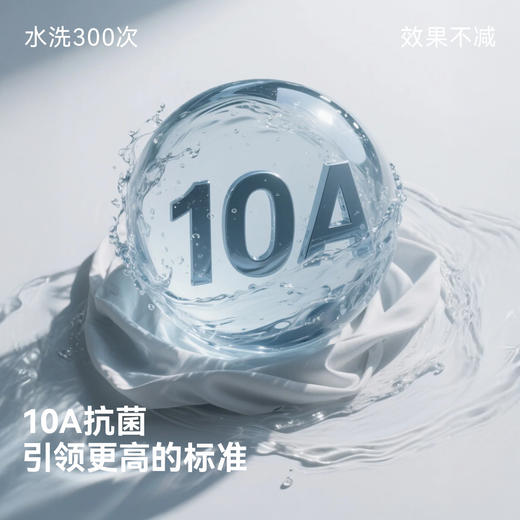 贝肽斯[胎脂皮]儿童秋衣套装宝宝秋衣秋裤 商品图6