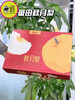 【冰糖秋月梨】礼盒7-9枚入约3.5kg 商品缩略图12