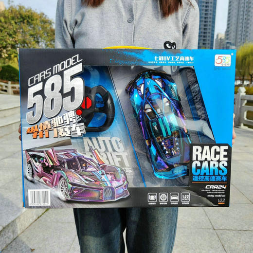 【极速狂飙⚡男孩的赛车梦】无线充电遥控车 男孩仿真赛 🚓炫酷警车造型，耐摔耐磨轮胎，流线型车身一触即发🔥儿童玩具车精选🎁让速度点燃童年激情！ 商品图0