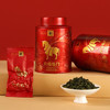 八马茶业 茶叶组合248g 安溪铁观音金骏眉肉桂 特级乌龙茶【高端罐装】 /水饮冲调 /茗茶 /铁观音 商品缩略图3
