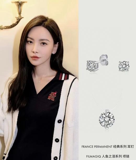二店y 赵露思同款 “人鱼之泪”925银针耳钉，清冷氛围 商品图6