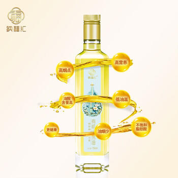 纳福汇 有机山茶油750ml*2 原生茶籽油 压榨健康食用油 企业团购送礼 /粮油调味 /食用油 /其他油 商品图5