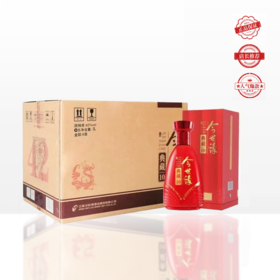 今世缘 典藏十年 浓香型白酒 42度 500ml*6瓶整箱装