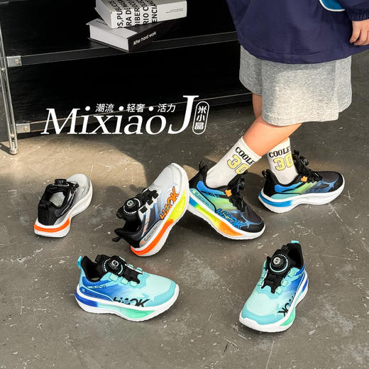 米小晶122717 商品图1