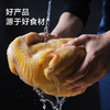 京东京造德州五香扒鸡500g山东特产即食卤味熟食真空包装烧鸡零食团购 /生鲜 /熟食腊味 /鸡鸭熟食 商品缩略图4