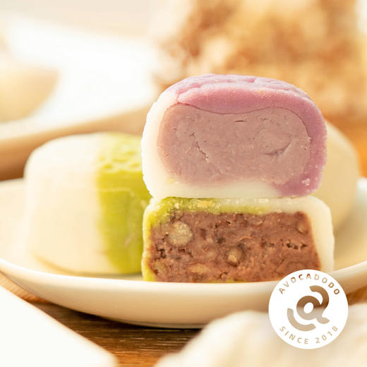 Avocadodo冰皮月饼6块中秋礼盒芋泥不加小麦麸质蛋奶桥本敏宝 商品图3