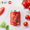 【秒杀25.9.10到期介意慎拍】中粮屯河番茄汁245ml 商品缩略图0