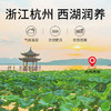 热纯堂古法西湖纯藕粉600g/罐杭州正宗特产无添加蔗糖手工原味莲耦粉 /水饮冲调 /冲饮谷物 /果蔬粉 商品缩略图0