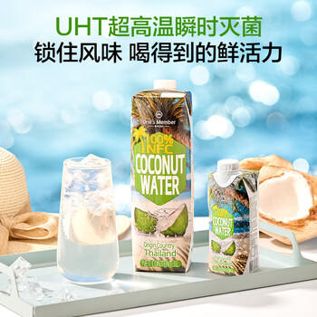 1号会员店NFC椰子水天然电解质0脂椰青椰汁椰子树原汁饮料330ml*12整箱 /水饮冲调 /饮料 /果蔬汁/饮料 商品图2