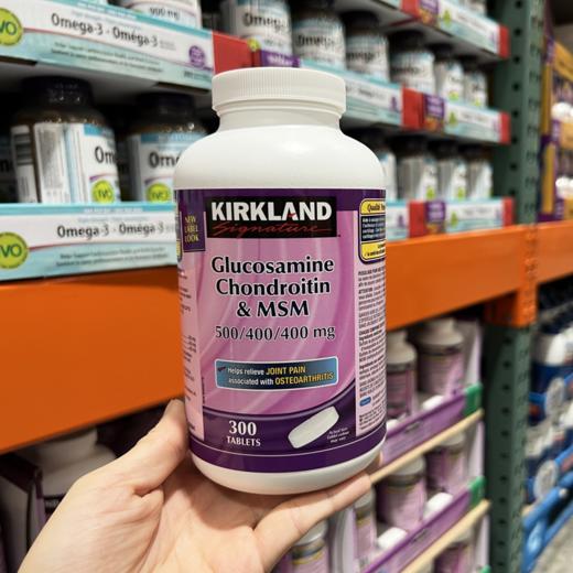 Kirkland硫酸氨基维骨力软骨素MSM 300粒 商品图0
