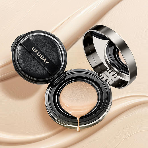 【优肤皙UFUSAY】 无瑕气场持妆气垫霜cc（正装+替换装）每盒赠卸妆油体验装1支 商品图1