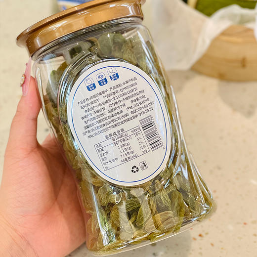 西遇果果绿香妃葡萄干 商品图5