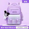 赠送学习用品【轻盈护脊！防泼水】开学季新款书包小学生女童大容量超轻便护脊，升级减负系统，呵护脊椎健康。ra 商品缩略图4