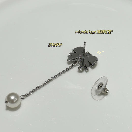 Miumiu 缪*银色蝴蝶结水钻 流苏吊坠 耳环081607 商品图7