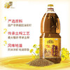 福临门中粮福临门家香味老家土榨菜籽油1.5L /粮油调味 /食用油 /菜籽油 商品缩略图2