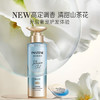 潘婷深水泡弹沁润水养氨基酸洗发水-蓬松去油530ml 玻尿酸修护补水 /个人护理 /洗发护发 /洗发水 商品缩略图2