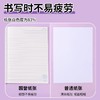 国誉小猪佩奇联名系列无线装订本a5 b5笔记本 商品缩略图4