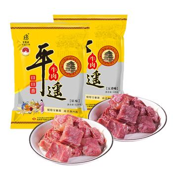 宝聚源平遥牛肉口口香原味128g五香128g小包装即食代餐零食酱卤肉粒熟食 /休闲食品 /肉类零食 /牛肉类 商品图5