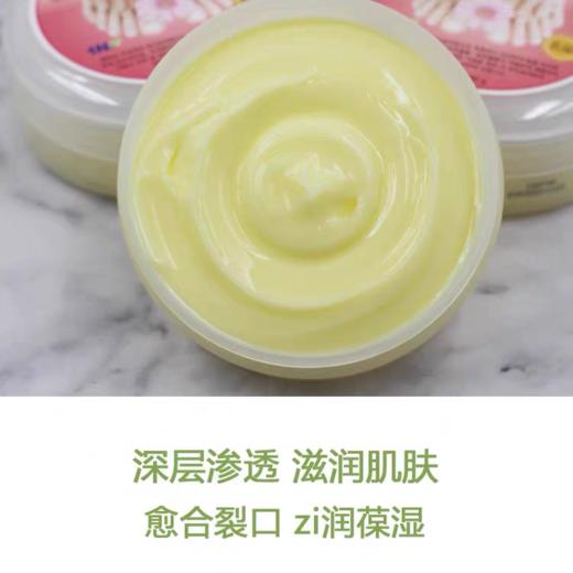 护足霜手脚滋润霜皲裂护肤干裂保湿补水润 商品图3
