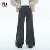P&X设计师女装2025秋季丹宁女复古阔腿牛仔长裤825310249 黑色 商品缩略图0