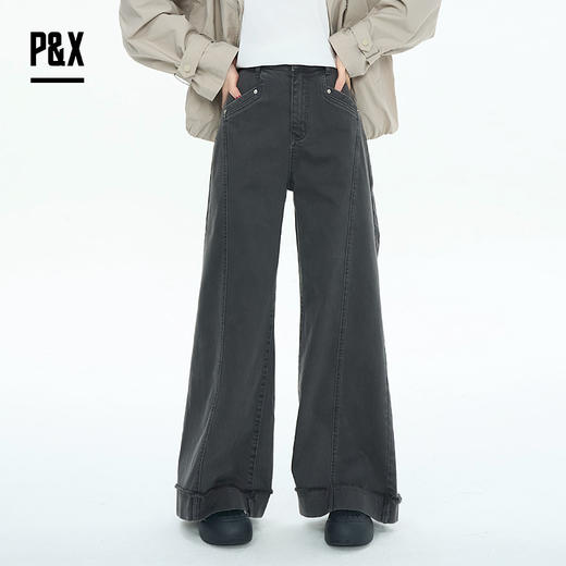 P&X设计师女装2025秋季丹宁女复古阔腿牛仔长裤825310249 黑色 商品图0