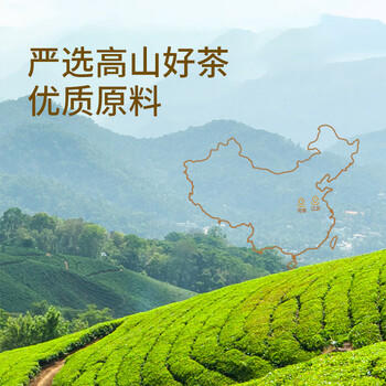 京东京造鲜来多碧螺春毛尖绿茶明前春茶嫩芽共250g罐装自营茶叶礼盒送礼 /水饮冲调 /茗茶 /绿茶 商品图6