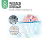 【到手2瓶】白蘭小蘇打宝宝果萃除螨洗衣精/1份（2kg*2瓶） 商品缩略图2