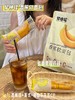 可剥皮的香蕉面包📍溯源机制💰39.9元买2袋送2片【梦仲瑶香蕉软面包】真正的零添加，不含任何工业防腐剂！【活动时间截止9.15无赠品和换购】 商品缩略图3