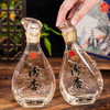 “精美礼盒中秋佳节送礼必备”汾杏 金韵酒 53%vol清香型白酒 475ml*2瓶 商品缩略图8