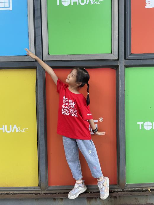 童画新款圆领T恤（包邮） 商品图3