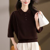 蝙蝠袖上衣高级感秋装娃娃领打底衫，轻奢减龄洋气大码毛衣女七分袖CC-tbrk-2553 商品缩略图3
