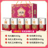 塞翁福 有机杂粮（紫）152型 2400克 商品缩略图1