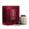 广宝 传家宝 十年陈 梧州年份六堡茶 茶叶 礼盒 250g 商品缩略图5