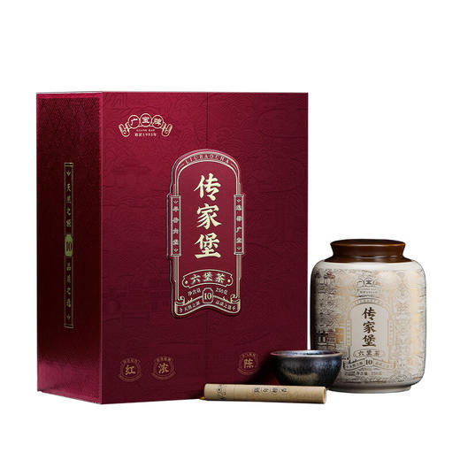 广宝 传家宝 十年陈 梧州年份六堡茶 茶叶 礼盒 250g 商品图5